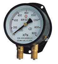 YZS-102�pᘉ�����