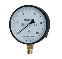 YE-75��YE-100��YE-150Ĥ�Љ�����