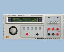 �t(y��)��й©����yԇ�xMS2621G-1