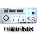 �͉��yԇ�xMS2671A