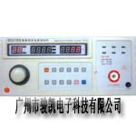 �͉��yԇ�xMS2675B