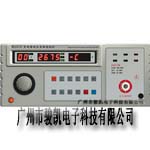 �͉��yԇ�xMS2675C