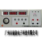 �ӵ����yԇ�xMS2520F