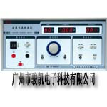 й©����yԇ�xMS2621A