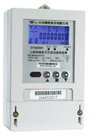 �������ʽ�๦����ܱ�DSSD331/DTSD341(-4��)