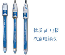 ��(y��u)�|(zh��)SenTix늘O/Һ�B(t��i)늽�Һ