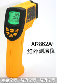 AR862A+���I(y��)�ͼt��y(c��)�؃x