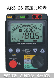 AR3126�����߉��ךW��