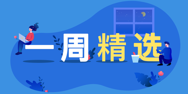 搜索引擎整站營銷的多個步驟，可幫助您提高網(wǎng)站排名